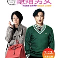 single_70x100_2_ol_100K.jpg