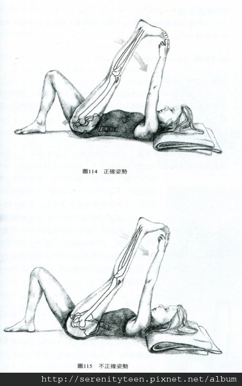 yoga (1).jpg yoga (1).jpg