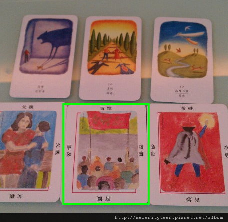 習慣.jpg 習慣.jpg