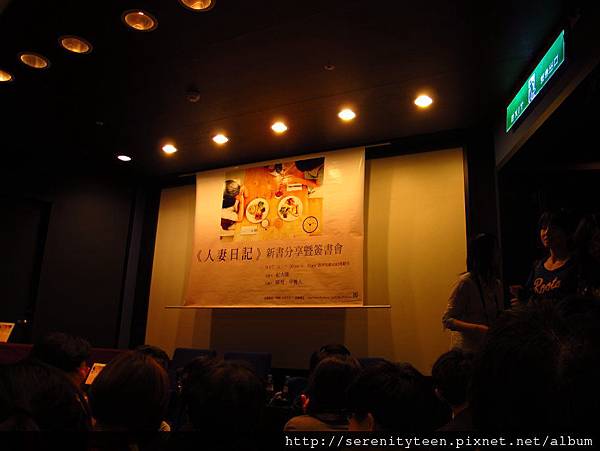 20120907 (1) 20120907 (1)