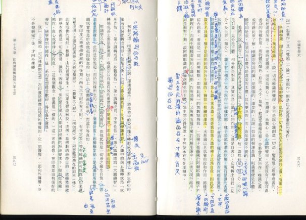 外 (3).jpg 外 (3).jpg