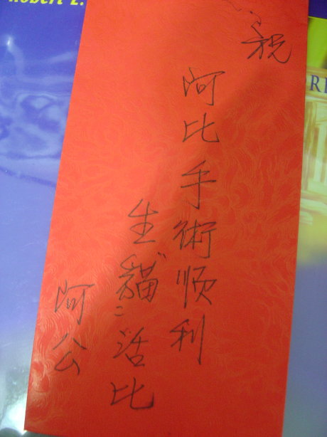 DSC01274.JPG DSC01274.JPG