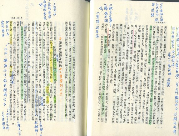 外 (2).jpg 外 (2).jpg