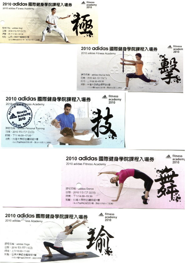 2010歲末 (7).jpg 2010歲末 (7).jpg