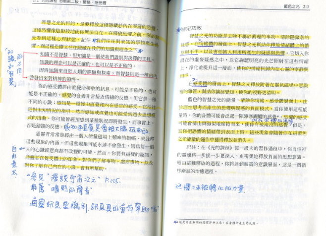 外 (1).jpg 外 (1).jpg