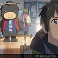螢幕快照 2019-03-19 下午12.37.04.png