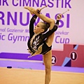 Yuliya Isachanka