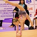 Aryna Sushchynskaya