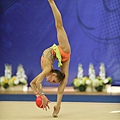 Dina Averina