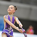 Arina Averina