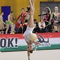 Yuliya Isachanka