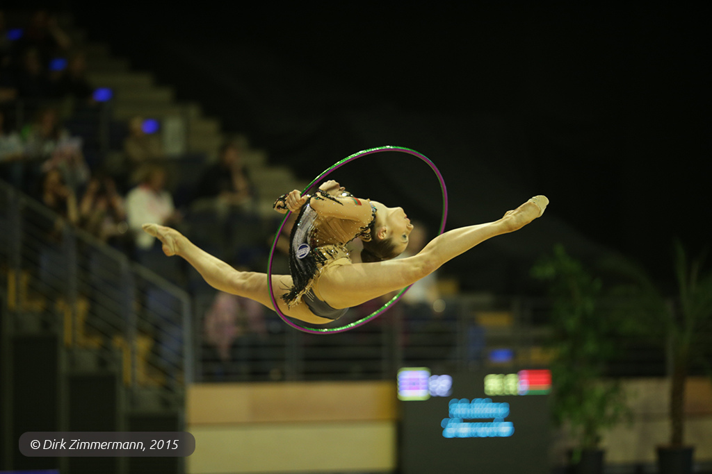 Katsiaryna Halkina