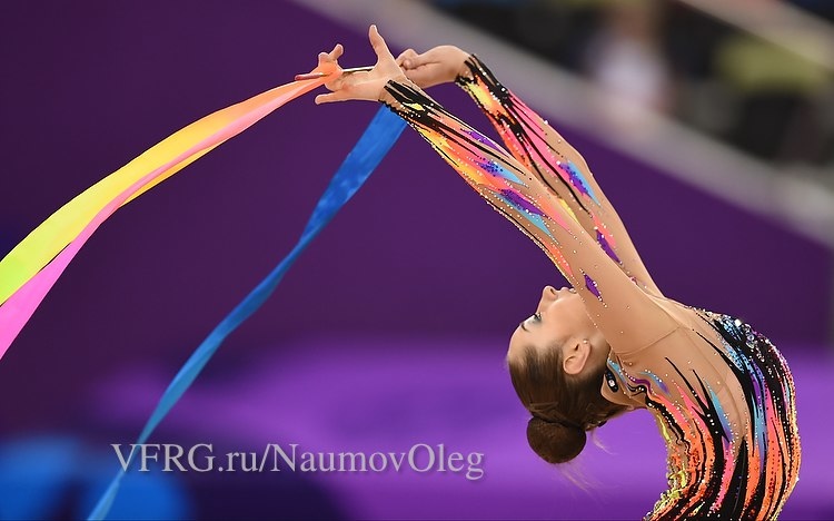 Katsiaryna Halkina