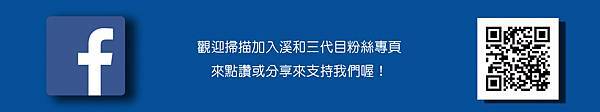 fb fb