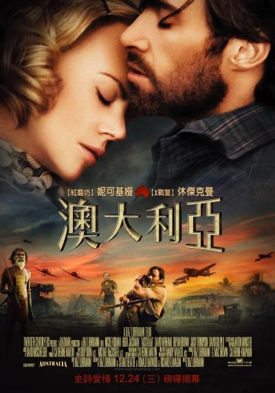 澳大利亞.jpg 澳大利亞.jpg
