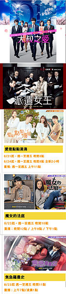 20180821_082356_rmedited.png 20180821_082356_rmedited.png