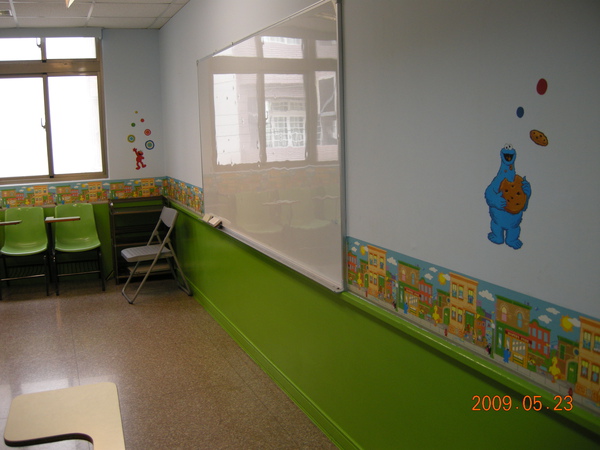 Our Cookie Monster Classroom