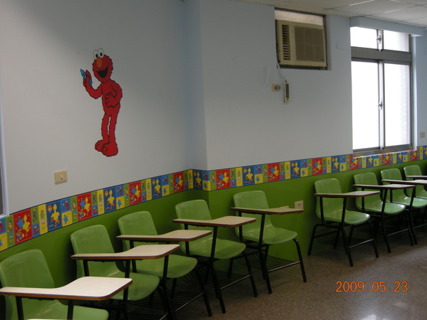 Our Elmo Classroom