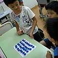 2008暑假-象棋社