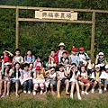 2008暑假戶外教學--興福寮