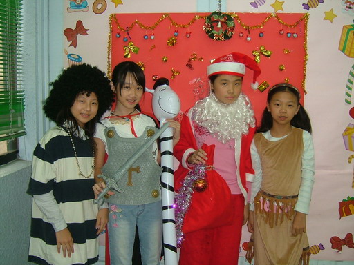 2008耶誕party--變裝秀