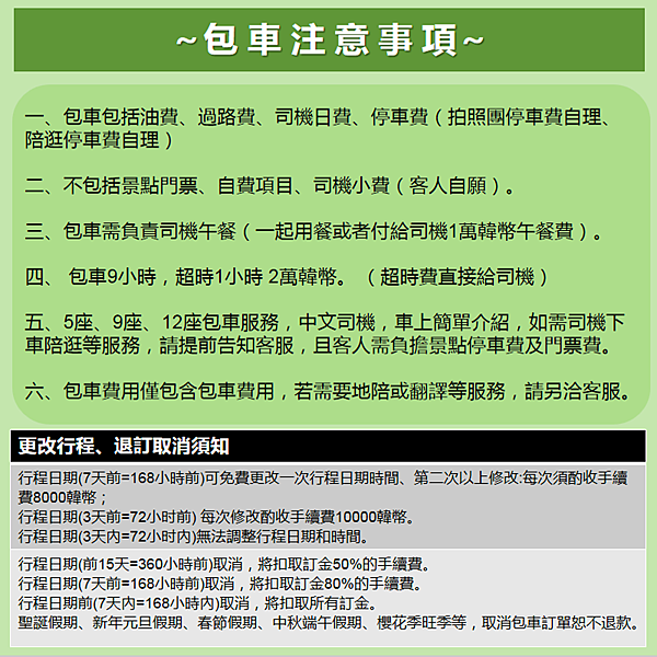 微信截图_20190302184104.png