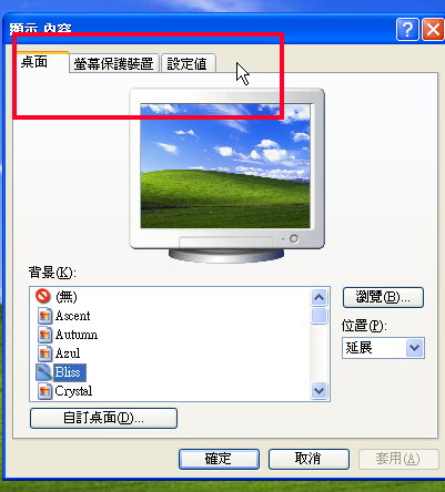 06.外觀-2.jpg 06.外觀-2.jpg