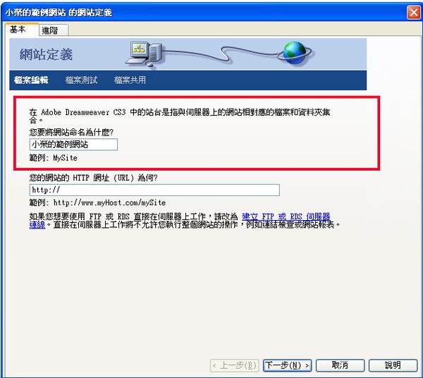 start-05.jpg start-05.jpg
