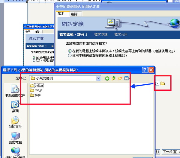 start-07.jpg start-07.jpg