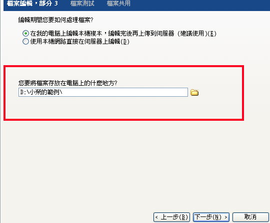 start-07-1.jpg start-07-1.jpg