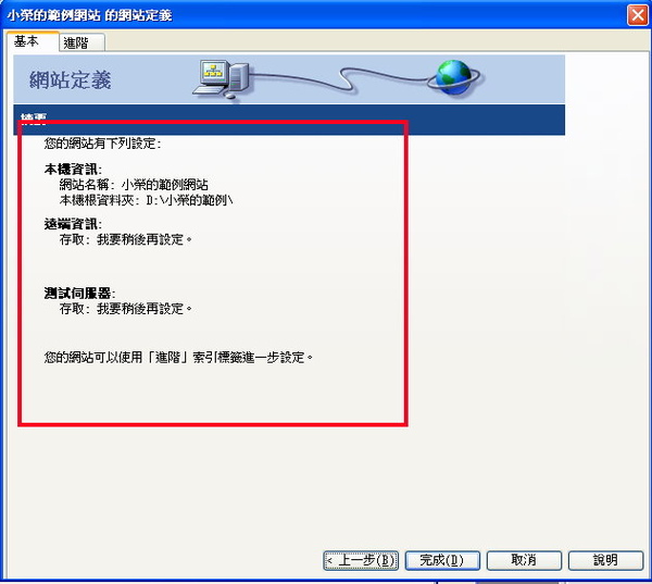 start-09.jpg start-09.jpg