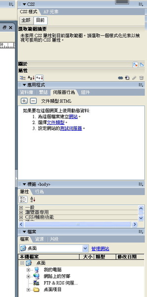 start-01-3.jpg start-01-3.jpg