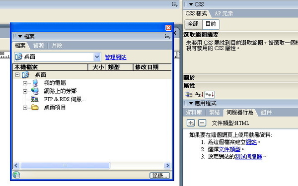 start-03-2.jpg start-03-2.jpg
