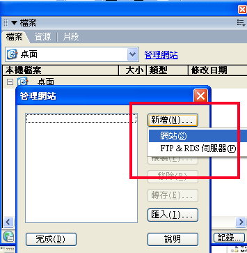 start-04-1.jpg start-04-1.jpg