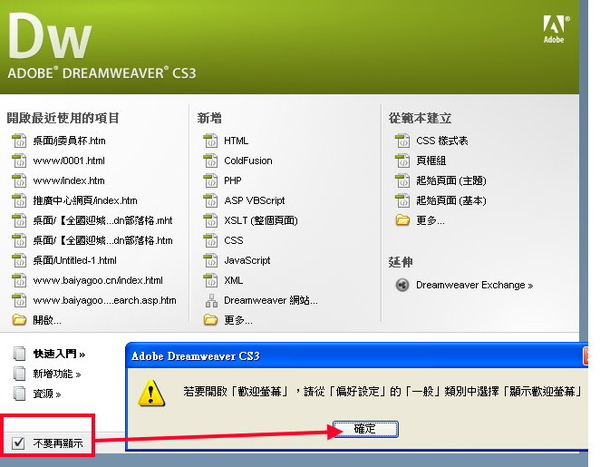 start-01.jpg start-01.jpg
