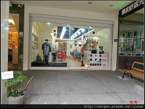 1459133_680929938618269_926300485_n