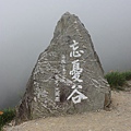 IMG_5304.JPG