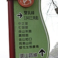 IMG_5308.JPG
