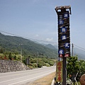 IMG_5055.JPG