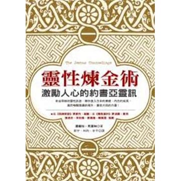 DJAP1S-A49047532000_4c48fb64a021b DJAP1S-A49047532000_4c48fb64a021b