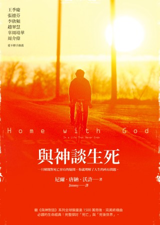 未命名 未命名