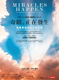 未命名1 未命名1