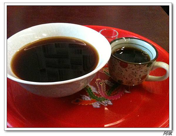 IMG_0218 IMG_0218