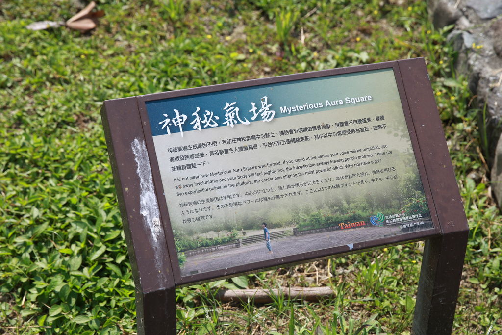 CH3F3584.JPG CH3F3584.JPG