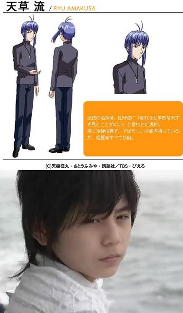 偵探學園q Sp真人版 雪奈日劇部屋 痞客邦 偵探學園q Sp真人版 雪奈日劇部屋 痞客邦