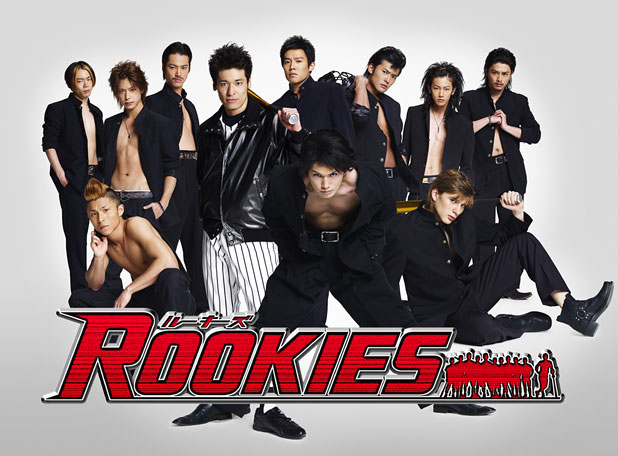 不良學園rookies 史上最熱血的棒球日劇 雪奈日劇部屋 痞客邦