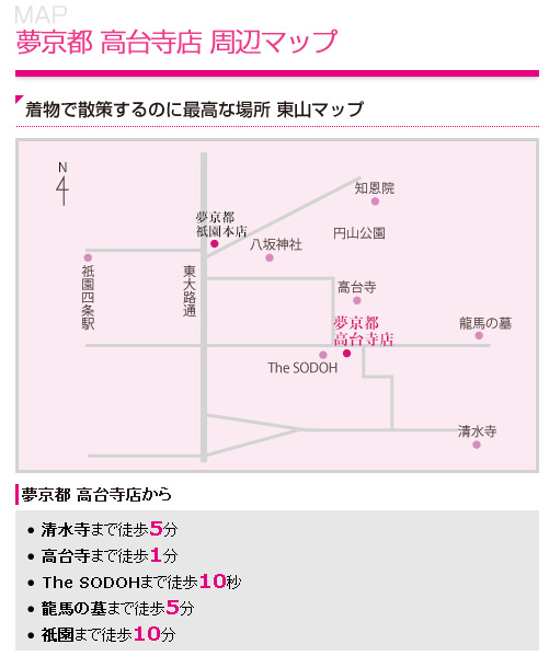 全螢幕擷取 201699 下午 030719.bmp.jpg