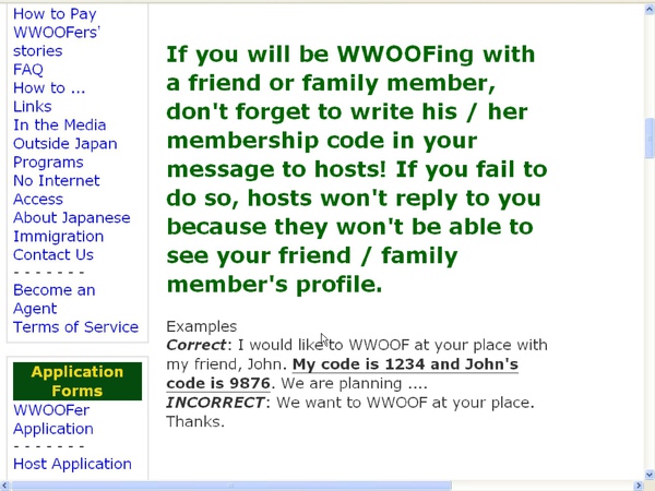 WWOOF JAPAN CODE.JPG