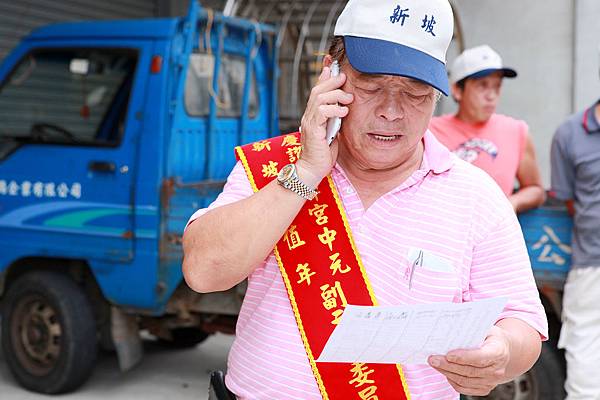 民俗攝影紀錄╭╭☆ 東敏