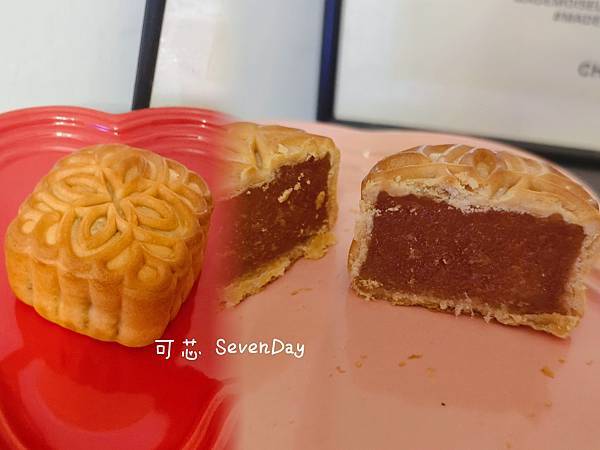【食記】「愛維爾手感烘焙 」x 中秋月餅禮盒，品味節慶」！